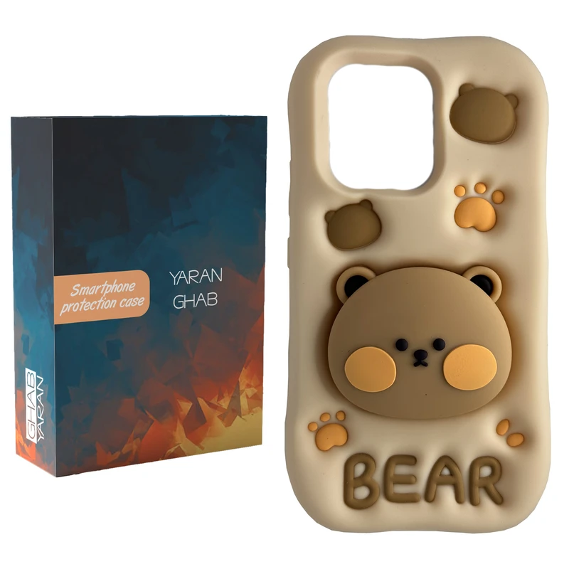 کاور قاب یاران مدل Bear مناسب برای گوشی موبایل اپل iPhone 16pro
