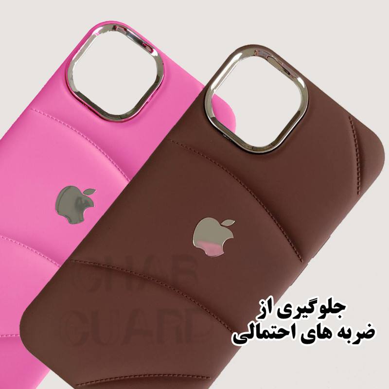 کاور قاب گارد مدل GL20 مناسب برای گوشی موبایل اپل iPhone 13 Pro Max