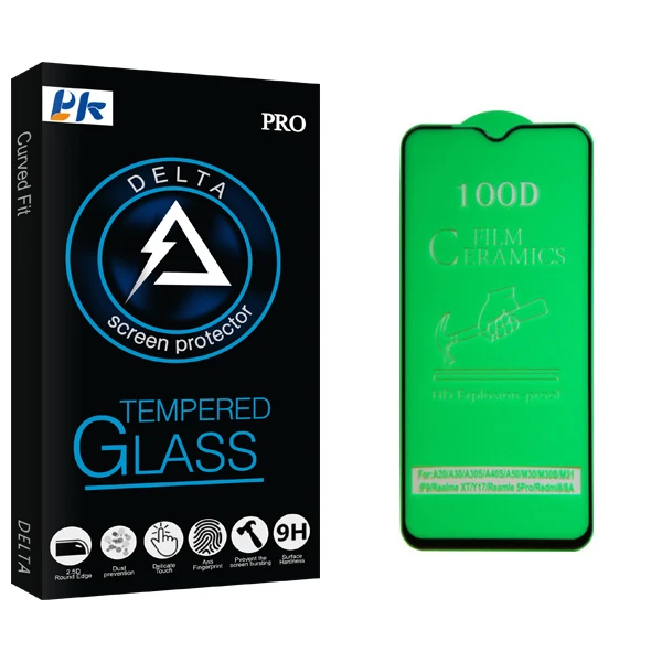 محافظ صفحه نمایش پی کی مدل Delta Glass مناسب برای گوشی موبایل سامسونگ Galaxy A20/ M30