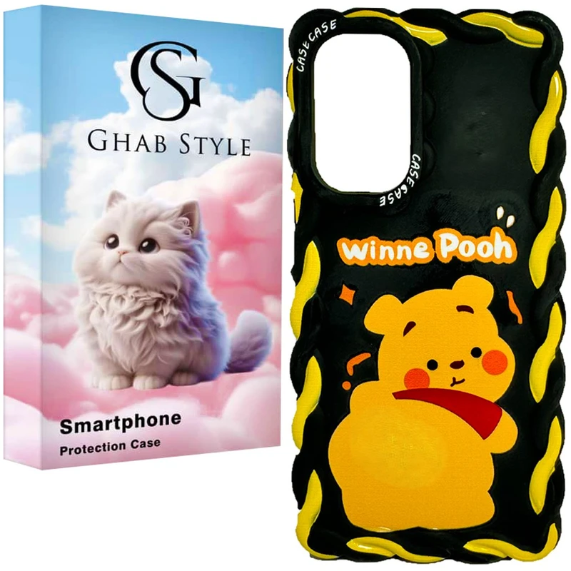 کاور قاب استایل مدل موجدار فانتزی مناسب برای گوشی موبایل شیائومی Redmi Note 12 Pro 4G / Redmi Note 11 Pro