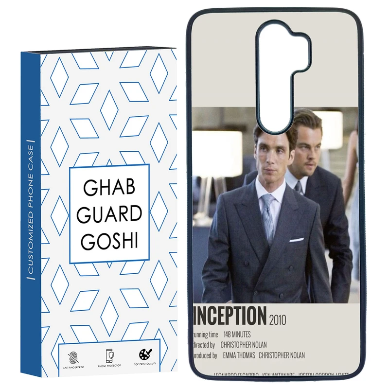 کاور قاب گارد گوشی طرح inception کد TPU-220 مناسب برای گوشی موبایل شیائومی Redmi Note 8 PRO