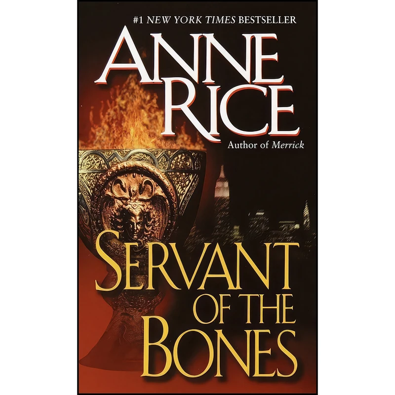 کتاب Servant of the Bones اثر Anne Rice انتشارات Ballantine Books