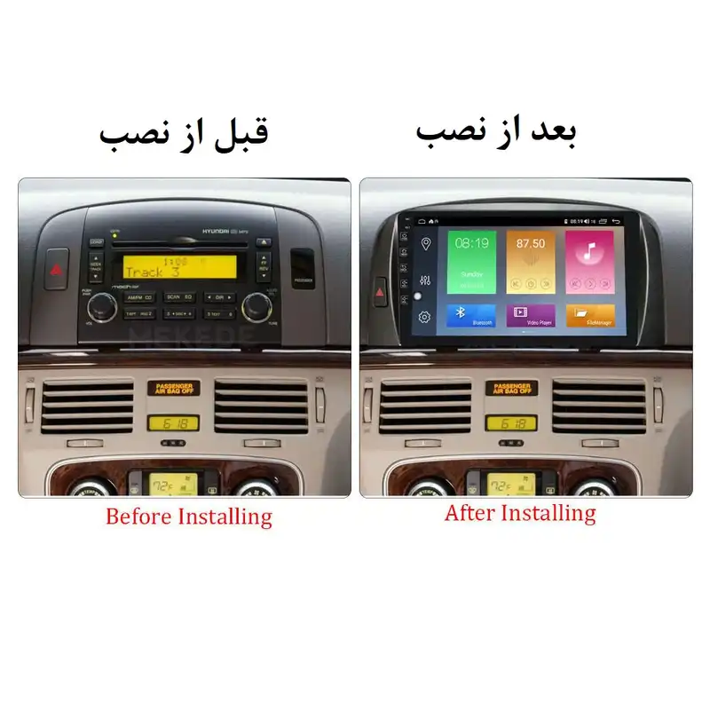 پخش کننده تصویری خودرو ووکس مدل NFC200PRO مناسب برای هیوندای سوناتا NF