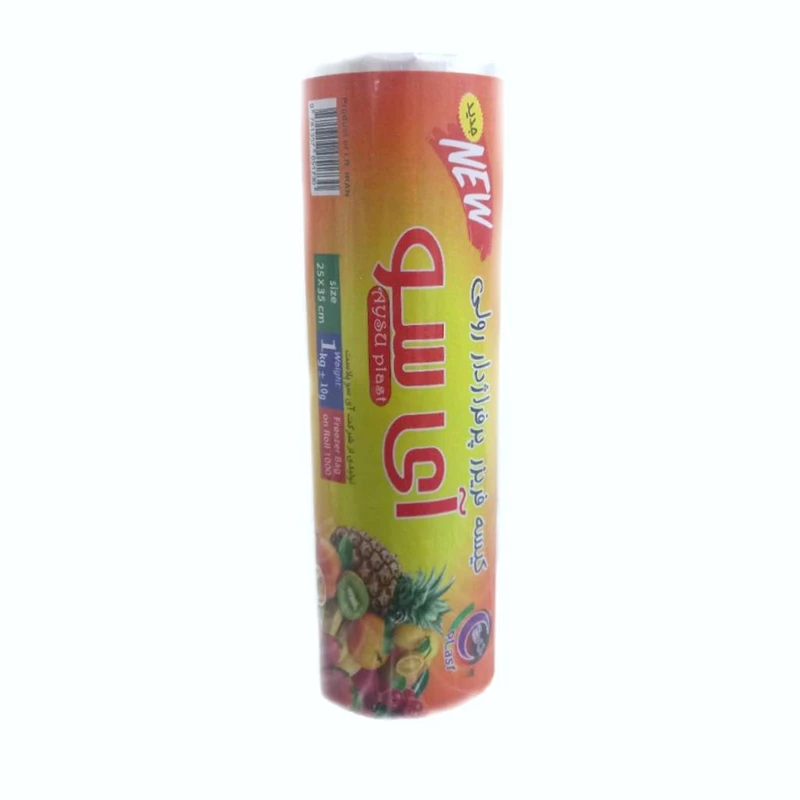 کیسه فریزر آی سو مدل Plus بسته 1000 عددی