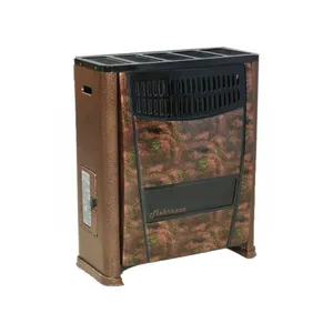 بخاری گازی مهر آذر مدل 7000