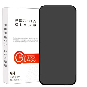 محافظ صفحه نمایش حریم شخصی پرشیا گلس مدل SECRETP مناسب برای گوشی موبایل آنر 9X Pro