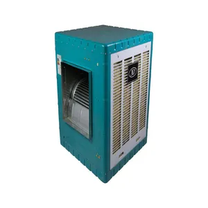 کولر آبی ای اف جی مدل 15252