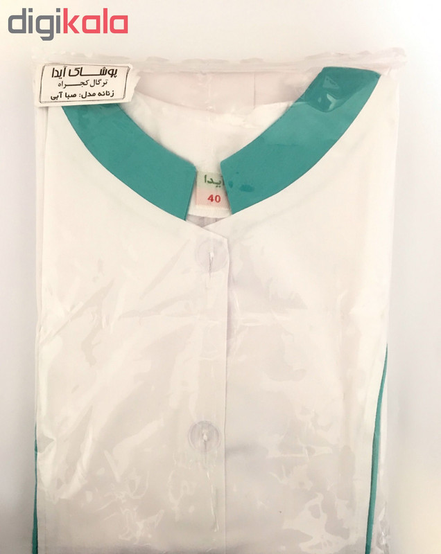 روپوش پزشکی زنانه آیدا مدل SB