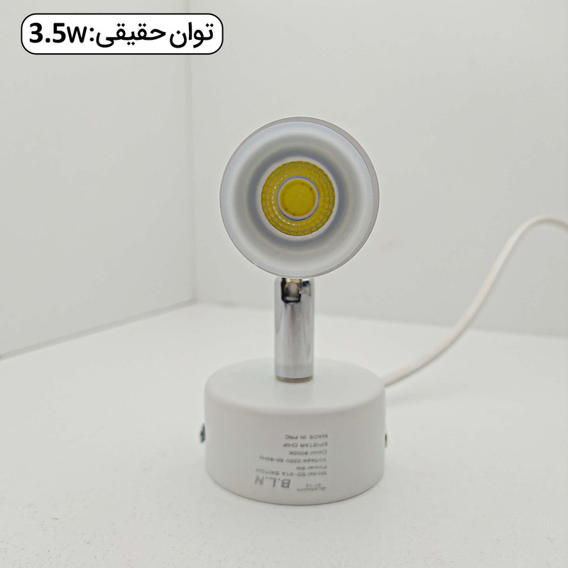 چراغ مطالعه مدل فلورا