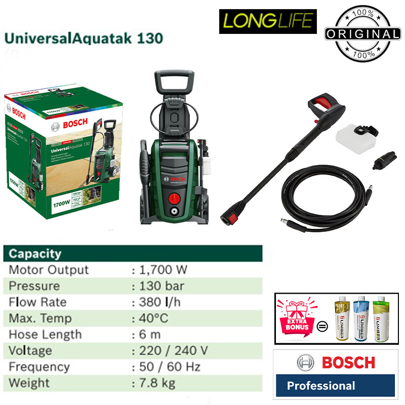 کارواش ذغالی 130 بار 1700 وات بوش مدل Easy Aquatak 130 Extra 3 Shampoo
