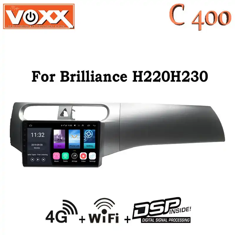 پخش کننده خودرو ووکس مدل H200C400