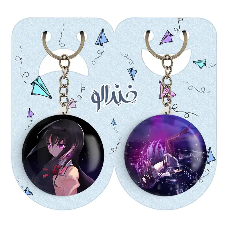 جاکلیدی خندالو مدل همورا اکامی انیمه مجیک مادوکا کد 1841618417 مجموعه 2 عددی