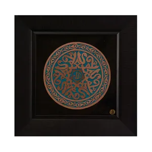 تابلو معرق مس طرح الله
