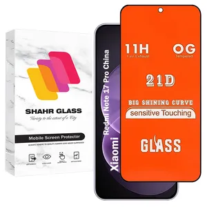 Shahr Glass FUS20 Screen Protector Suitable For Xiaomi Redmi Note 17 Pro China