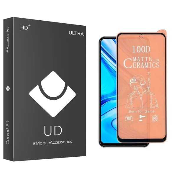 محافظ صفحه نمایش مات یو دی مدل ULTRA مناسب برای گوشی موبایل شیائومی Redmi Note 9S