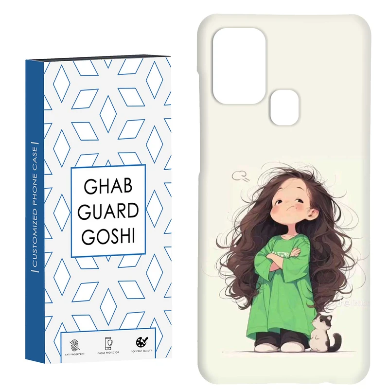 کاور قاب گارد گوشی طرح دخترانه کد Dimo-856 مناسب برای گوشی موبایل سامسونگ Galaxy A21s