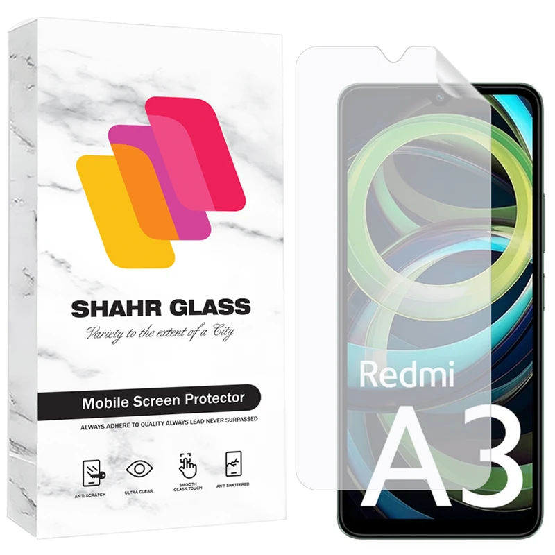 محافظ صفحه نمایش شهر گلس مدل SNMF مناسب برای گوشی موبایل شیائومی Redmi A3