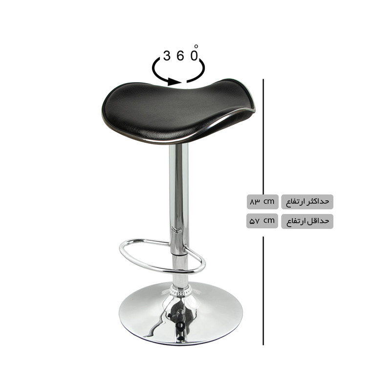 صندلی اپن هوگر مدل BH120-Z