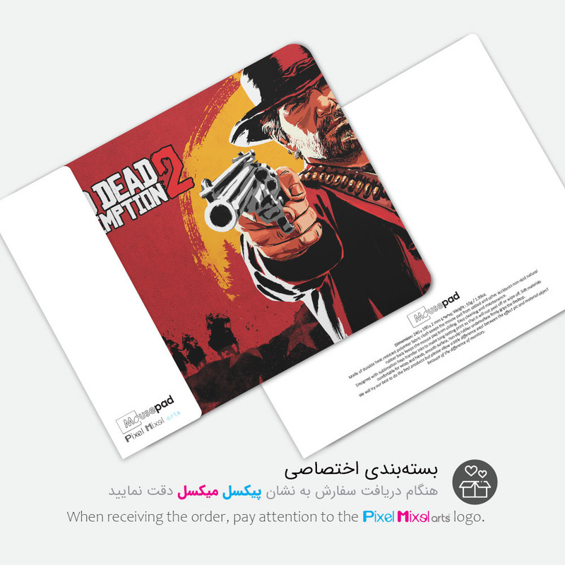 ماوس پد پیکسل میکسل مدل DEAD REDEMPTION 2 کد GARD25 3