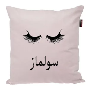 کوسن ناریکو مدل اسم شخصی طرح دخترانه اسم سولماز کد 04970