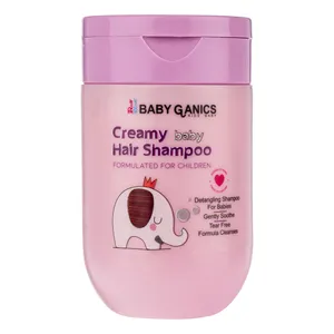 شامپو سر بی بی گانیکس مدل Tear -Free حجم 250 میل لیتر