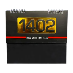 تقویم رومیزی سال 1402 مدل ژینوس