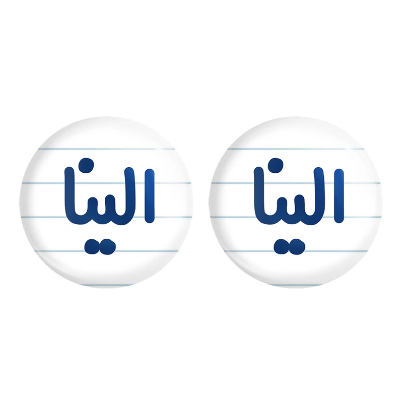 مگنت خندالو مدل الینا کد 6817 مجموعه 2 عددی