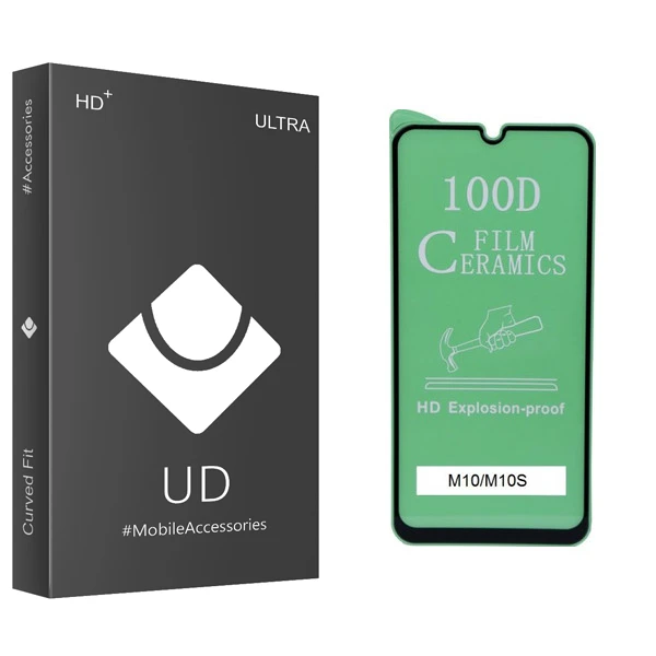 محافظ صفحه نمایش یو دی مدل ULTRA مناسب برای گوشی موبایل سامسونگ Galaxy M10/M10S