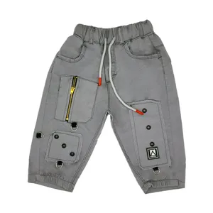 شلوارک بچگانه مدل T3010239