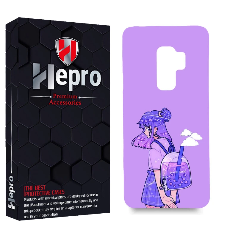 کاور هپرو مدل MC مناسب برای گوشی موبایل سامسونگ GALAXY S9 PLUS