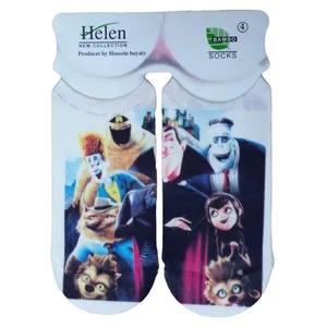 جوراب بچگانه مدل هتل ترانسیلوانیا