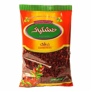 Khoshkpak Barberry 250gr