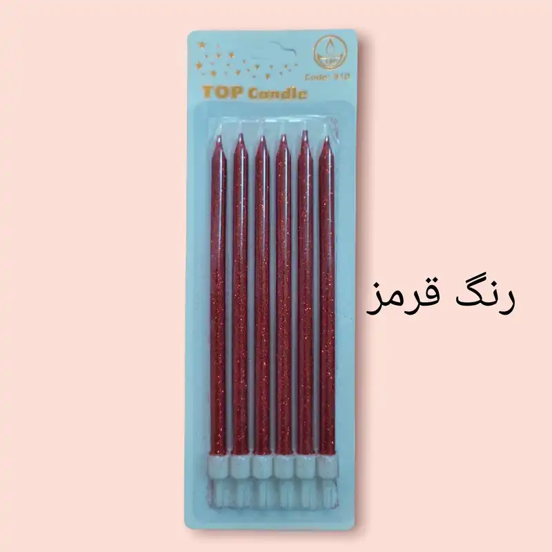 شمع تولد مدل مدادی طرح اکلیلی کد 910 بسته 6 عددی