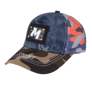 کلاه کپ بچگانه کد KOB-47