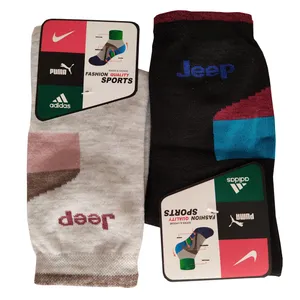 جوراب مدل ساق بلند بسته 2 عددی