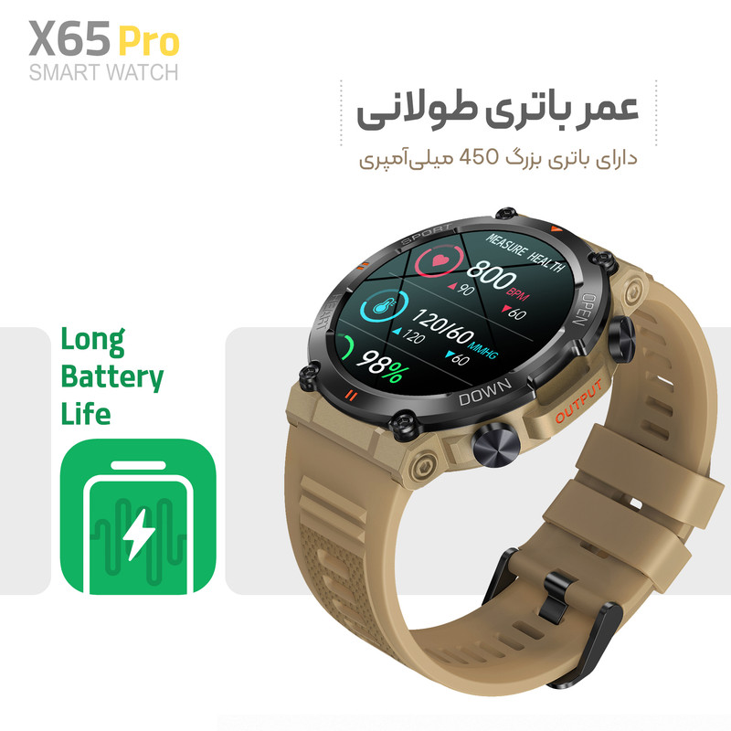 ساعت هوشمند مدل X65pro
