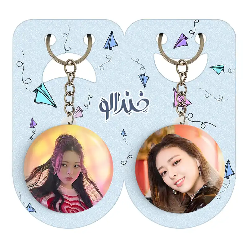 جاکلیدی خندالو مدل یونا گروه ایتزی ITZY کد 2021520224 مجموعه 2 عددی