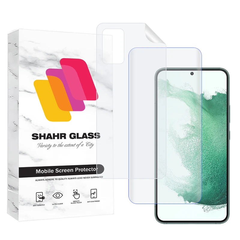 محافظ صفحه نمایش یووی شهر گلس مدل UVNANOMTBSH مناسب برای گوشی موبایل سامسونگ Galaxy S20 Plus 4G / Galaxy S20 Plus 5G به همراه محافظ پشت گوشی هیدروژل