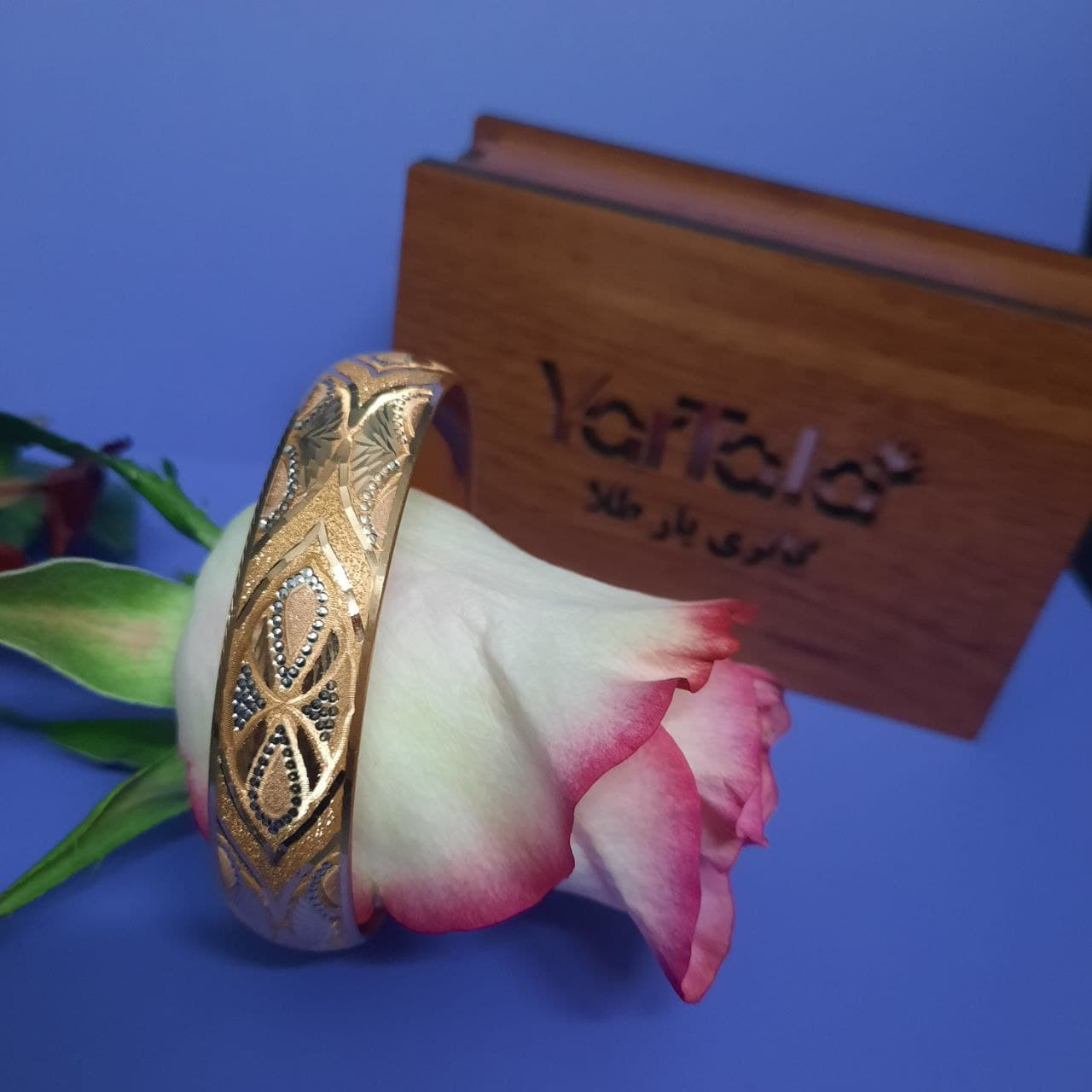 النگو طلا 18 عیار زنانه گالری یارطلا مدل طرح دار کد AL65-G-3