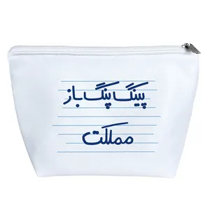 کیف لوازم آرایش دخترانه خندالو مدل پینگ پنگ باز مملکت کد 4972
