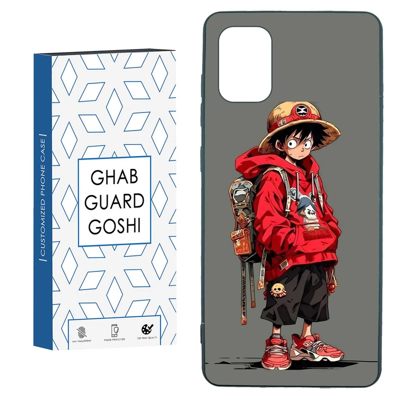 کاور قاب گارد گوشی طرح انیمه کد TPU-083 مناسب برای گوشی موبایل سامسونگ  GALAXY A71