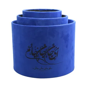 باکس گل مصنوعی مدل 1045 مجموعه 3 عددی