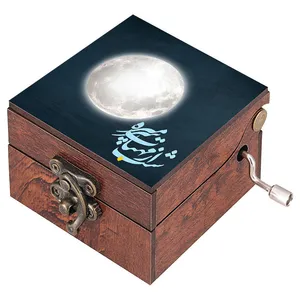 جعبه موزیکال مدل هندلی طرح شب از مهتاب میپرسه کد 1130
