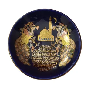 بشقاب تزیینی مدل B6