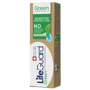 خمیر دندان لایف گارد مدل Sensitive Protection  وزن 100 گرم