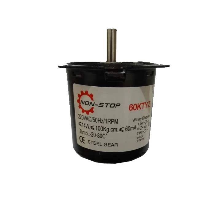 موتور دستگاه جوجه کشی مدل 60KTYZ