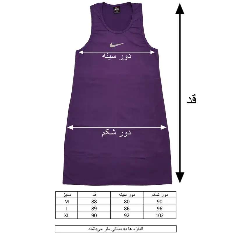 تاپ ورزشی زنانه مدل 2601