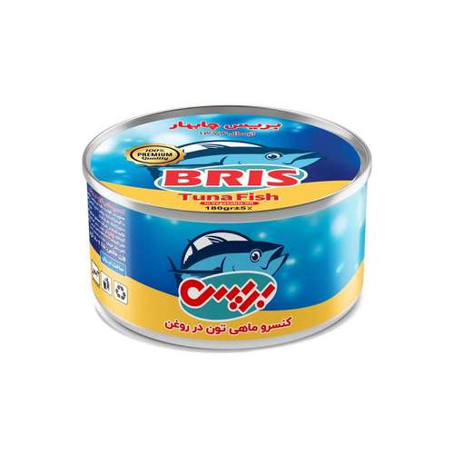کنسرو تن ماهی ساده بریس -180 گرم