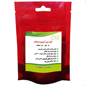 کود کامل دی آمونیوم فسفات مدل 0-46-18 NPK وزن 150 گرم