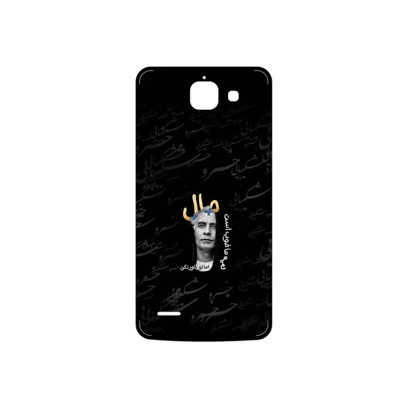 برچسب پوششی ماهوت مدل Khosrow Shakibaei مناسب برای گوشی موبایل هوآوی Ascend G730